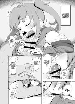 Page 10 of Anminmakura. | Good Sleep Pillow.