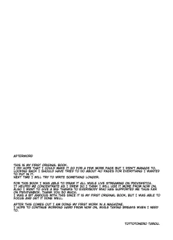 Page 27 of Anminmakura. | Good Sleep Pillow.