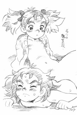 Page 107 of Enpitsu Kaki Eromanga Soushuuhen 2017 Fuyu