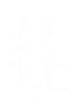 Page 11 of Ushinawareteiku Sekai