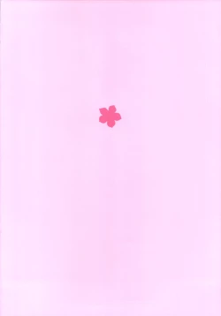 Page 2 of Paiyose Narukosan's Tits