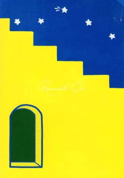 Page 42 of Romantic Eve