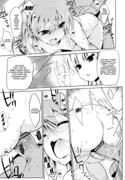 Page 18 of 5P Shiyoone! | Let's Do a 5-Player Match!