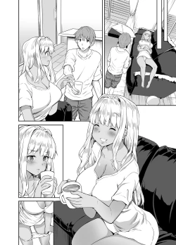 Page 62 of Inaka no Kuro Gal JK to Kekkon shimashita