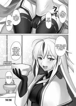 Page 28 of Gudaguda ni Ikasete!