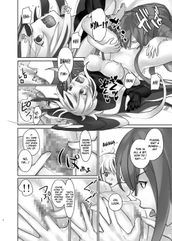 Page 9 of Gudaguda ni Ikasete!