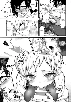 Page 11 of Hoka no Dare ni mo Naisho da zo? | Keep This a Secret From Everyone Else