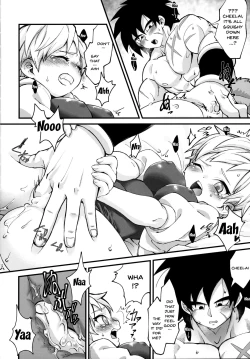 Page 16 of Hoka no Dare ni mo Naisho da zo? | Keep This a Secret From Everyone Else