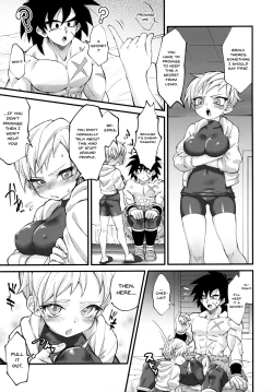 Page 7 of Hoka no Dare ni mo Naisho da zo? | Keep This a Secret From Everyone Else