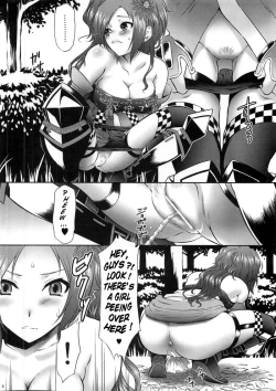 Page 5 of Kaihime Muzan