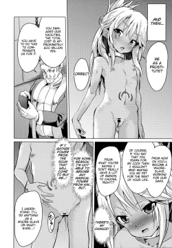 Page 11 of Taimanin Mahou Shoujo Chloe