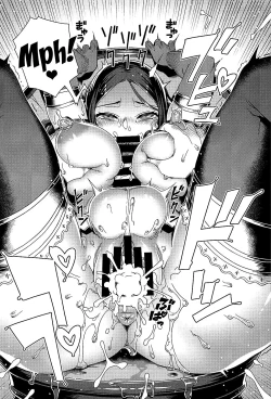 Page 17 of DAVINCICODE