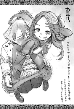 Page 21 of DAVINCICODE