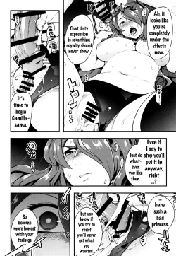 Page 11 of Fire Loveblem if Immoral Kingdom + Kaijou Genteibon