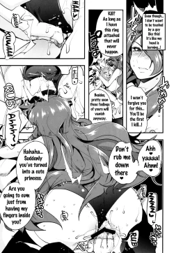 Page 8 of Fire Loveblem if Immoral Kingdom + Kaijou Genteibon