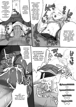Page 8 of Gal Harvin Manga