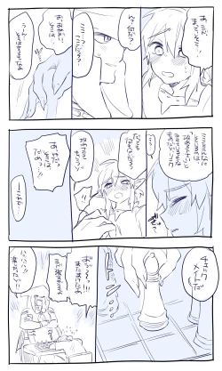 Page 11 of Zelda Summary