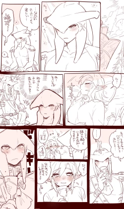 Page 22 of Zelda Summary