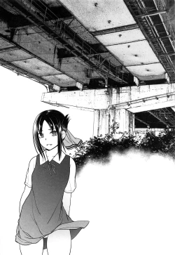 Page 3 of Kaichou wa Oboetenai! | The President Doesn't Remember!