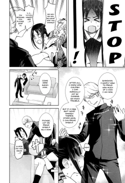 Page 7 of Kaichou wa Oboetenai! | The President Doesn't Remember!