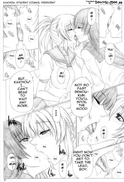 Page 2 of Angel's stroke 39 Nikushokukei Kanojo!!