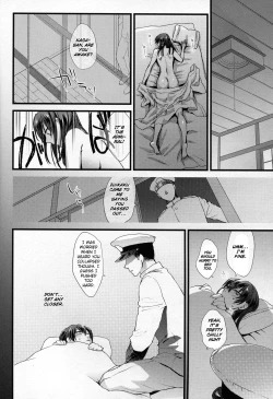 Page 22 of Tsugou no Ii Karada | A Convenient Body