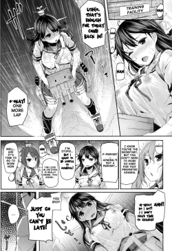 Page 2 of Ushio no Hi