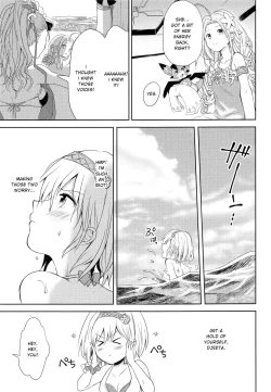 Page 10 of Natsu no Yakusoku | Summer's Promise