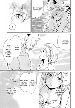 Page 28 of Natsu no Yakusoku | Summer's Promise