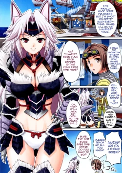 Page 2 of Jinou Z-san no Otokogari | Ms. Jinou Z's Man Hunting