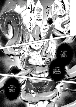 Page 6 of Phantom Vanilla