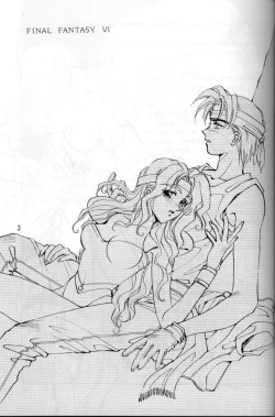 Page 2 of Tate Motsu Otome