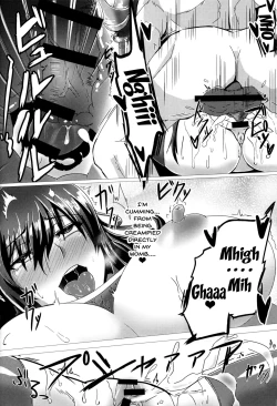 Page 17 of Ochiyuku Rin Ichi | Rin's Fall 1