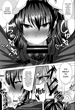 Page 25 of Ochiyuku Rin Ichi | Rin's Fall 1