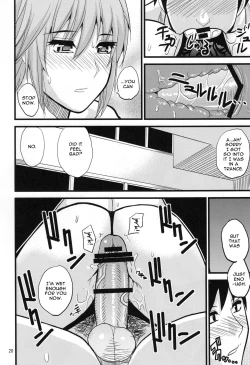 Page 19 of EARNEST HEART