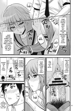 Page 34 of EARNEST HEART