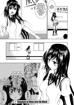 Page 2 of Chou LOVE-Ru Harenchi