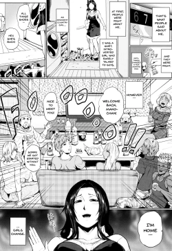 Page 117 of Hazukashime no Ran Tanetsuke Gokumon Sikyuu Ikimawashi | A Shameful Revolt