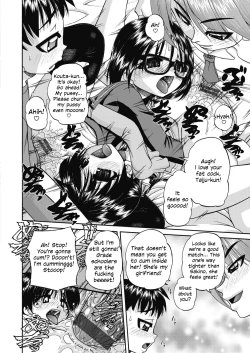 Page 108 of Joshi Shoumarusei Ninshin Club | Gradeschooler Child Bearing Club