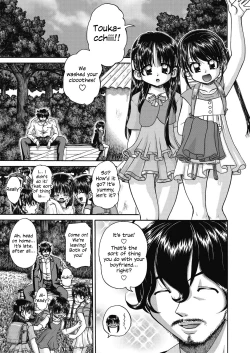 Page 135 of Joshi Shoumarusei Ninshin Club | Gradeschooler Child Bearing Club