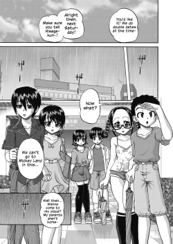 Page 169 of Joshi Shoumarusei Ninshin Club | Gradeschooler Child Bearing Club