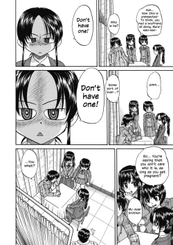 Page 42 of Joshi Shoumarusei Ninshin Club | Gradeschooler Child Bearing Club