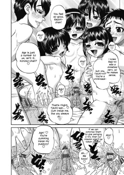 Page 50 of Joshi Shoumarusei Ninshin Club | Gradeschooler Child Bearing Club