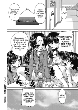 Page 68 of Joshi Shoumarusei Ninshin Club | Gradeschooler Child Bearing Club