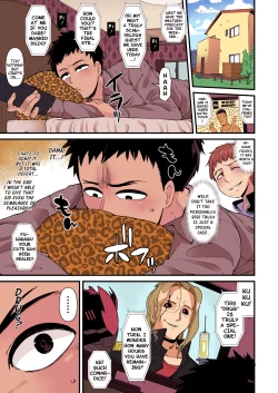 Page 11 of Cool na Anoko no Shohouyaku | A Cool LittleDrugs