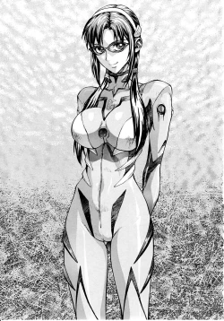 Page 2 of Naisho no Makinami | Makinami's Secret