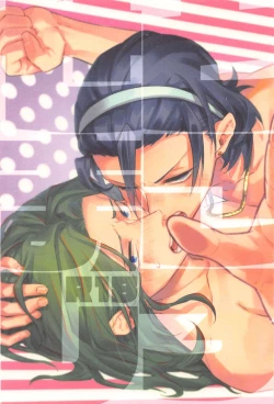 Page 1 of Tokoro Semashi