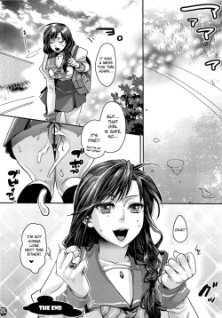 Page 19 of Furachina Creampie | Shameless Creampie