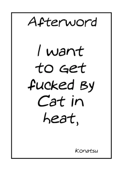 Page 28 of Hatsujou Cat ni Geki Shiborare