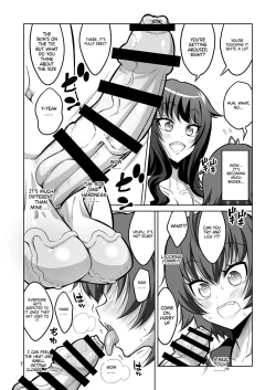 Page 6 of Gyaku Anal Fuuzoku de Futanarijou ni Mesuochi Saserarechatta Otokonoko.